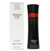 armani code